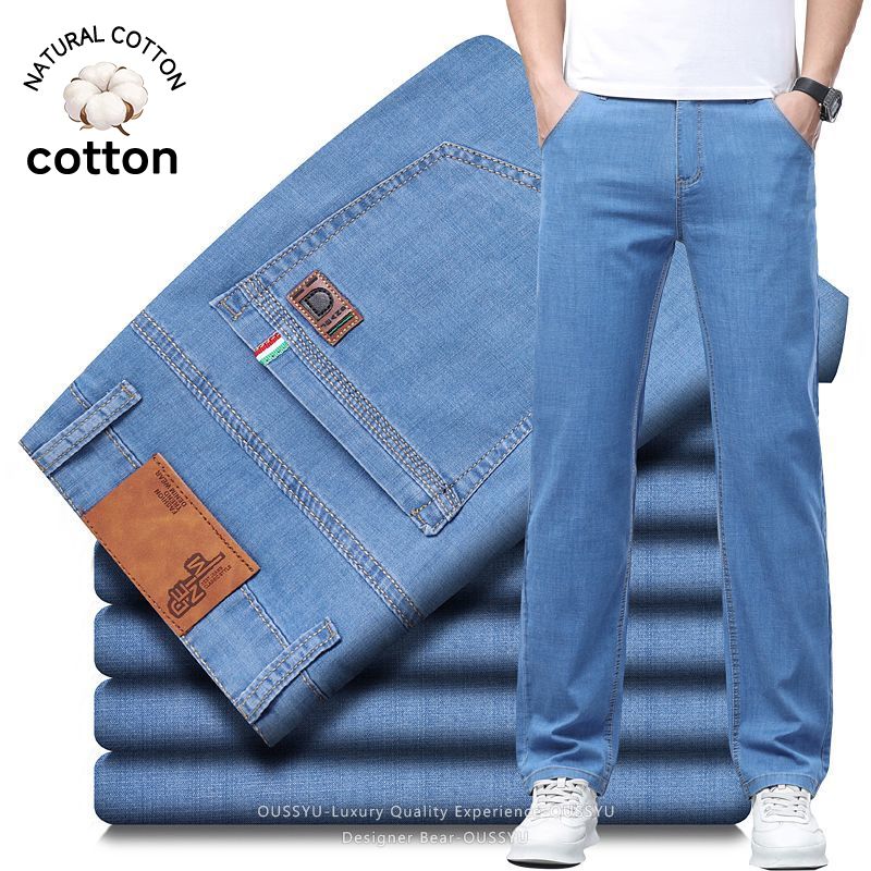 Levis Jeans 501 - Summer Thin Men's Elastic Cotton Jeans