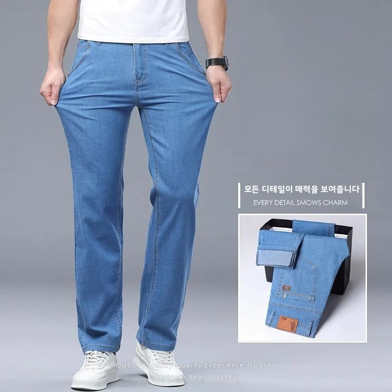 Summer Thin Men's Elastic Cott - огляд і ціна Levis Jeans 501