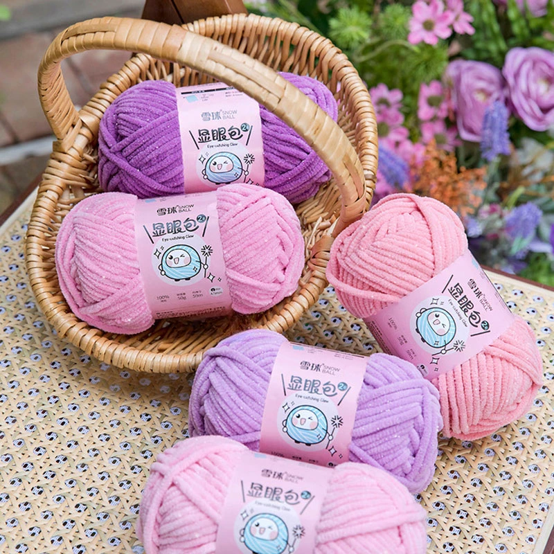 4.5mm 59M Chunky Knitting Yarn - огляд і ціна Woven Scarf Blanket